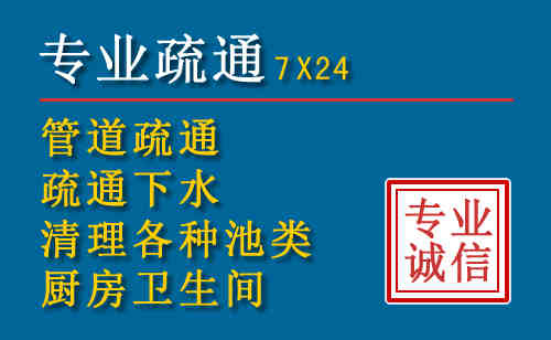 桦南搬家公司提示：夏季高温季节长途搬家的6大常识