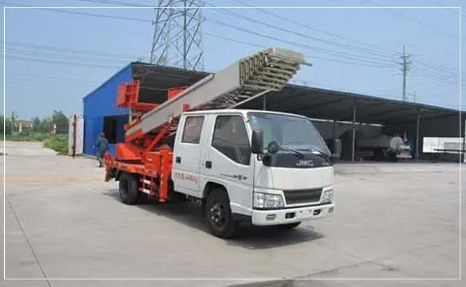 桦南搬家